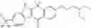 Fig. 979 - Tetracyclic compound