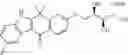 Fig. 982 - Tetracyclic compound