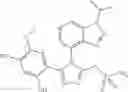 Fig. 320 - FORMULATION AND DOSING OF HSP90 INHIBITORY COMPOUNDS
