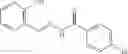 Fig. 20 - Substituted (E)-N′-(1-phenylethylidene)benzohydrazide analogs as histone demethylase inhibitors