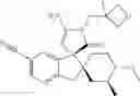 Fig. 15 - Inhibitors of beta-secretase