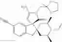 Fig. 87 - Inhibitors of beta-secretase