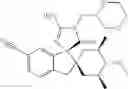 Fig. 92 - Inhibitors of beta-secretase
