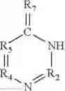 Fig. 19 - Guanine riboswitch binding compounds and their use as antibiotics