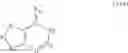 Fig. 55 - Guanine riboswitch binding compounds and their use as antibiotics