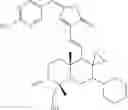 Fig. 130 - ANDROGRAPHOLIDE ANALOGS AND THEIR USE FOR MEDICATION