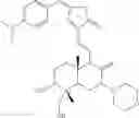 Fig. 134 - ANDROGRAPHOLIDE ANALOGS AND THEIR USE FOR MEDICATION
