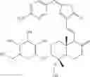 Fig. 178 - ANDROGRAPHOLIDE ANALOGS AND THEIR USE FOR MEDICATION