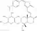 Fig. 211 - ANDROGRAPHOLIDE ANALOGS AND THEIR USE FOR MEDICATION