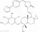 Fig. 267 - ANDROGRAPHOLIDE ANALOGS AND THEIR USE FOR MEDICATION