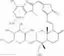 Fig. 271 - ANDROGRAPHOLIDE ANALOGS AND THEIR USE FOR MEDICATION