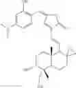 Fig. 88 - ANDROGRAPHOLIDE ANALOGS AND THEIR USE FOR MEDICATION