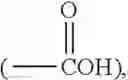 Fig. 09 - SOLID PHARMACEUTICAL FORMULATION WITH DELAYED RELEASE