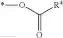Fig. 32 - Microparticles and nanoparticles made up of hydrophobized polysaccharides and an alpha-cyclodextrine