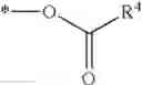 Fig. 50 - Microparticles and nanoparticles made up of hydrophobized polysaccharides and an alpha-cyclodextrine