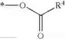 Fig. 53 - Microparticles and nanoparticles made up of hydrophobized polysaccharides and an alpha-cyclodextrine