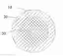 Fig. 01 - Bioabsorbable medical device or medical device component and preparation method thereof
