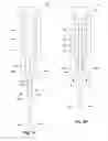 Fig. 07 - Insertion tool for implanting a paddle lead and methods and systems utilizing the tool