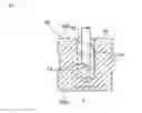 Fig. 01 - Shot peening method