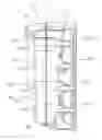 Fig. 01 - Boat propulsion device