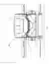 Fig. 09 - MATERIAL HANDLING MACHINE