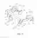 Fig. 07 - ADAPTABLE CONTAINER HANDLING SYSTEM