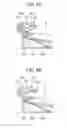 Fig. 07 - Sheet feeding device and image forming apparatus