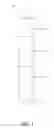 Fig. 02 - WATER TREATMENT SYSTEM AND FILTER