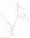 Fig. 02 - Agricultural blend, agricultural binder system, and process of forming an agricultural blend