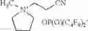 Fig. 103 - Reactive ionic liquids