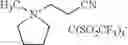 Fig. 153 - Reactive ionic liquids