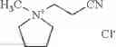 Fig. 182 - Reactive ionic liquids