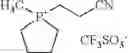 Fig. 187 - Reactive ionic liquids