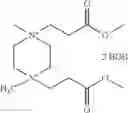 Fig. 271 - Reactive ionic liquids