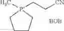 Fig. 289 - Reactive ionic liquids