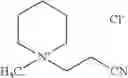 Fig. 290 - Reactive ionic liquids