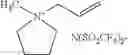 Fig. 313 - Reactive ionic liquids