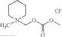 Fig. 35 - Reactive ionic liquids