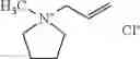 Fig. 56 - Reactive ionic liquids