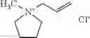 Fig. 58 - Reactive ionic liquids