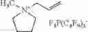 Fig. 59 - Reactive ionic liquids