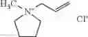 Fig. 60 - Reactive ionic liquids