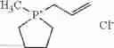 Fig. 64 - Reactive ionic liquids