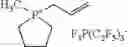 Fig. 65 - Reactive ionic liquids