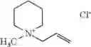 Fig. 66 - Reactive ionic liquids