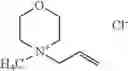 Fig. 68 - Reactive ionic liquids