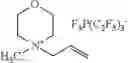 Fig. 69 - Reactive ionic liquids