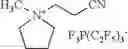 Fig. 97 - Reactive ionic liquids