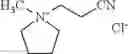 Fig. 98 - Reactive ionic liquids