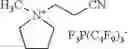 Fig. 99 - Reactive ionic liquids